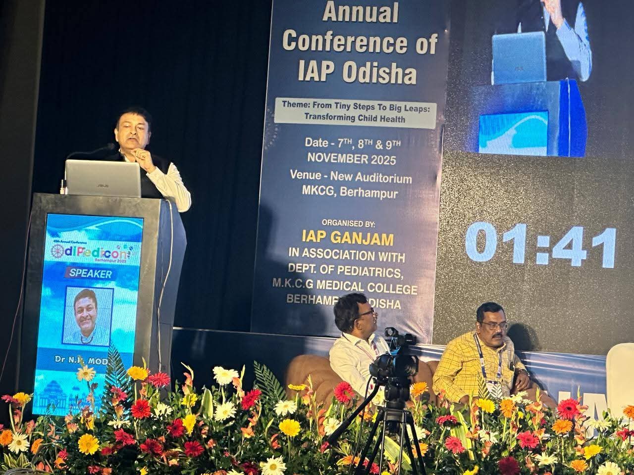Speaker & Organiser Annual Conference of IAP