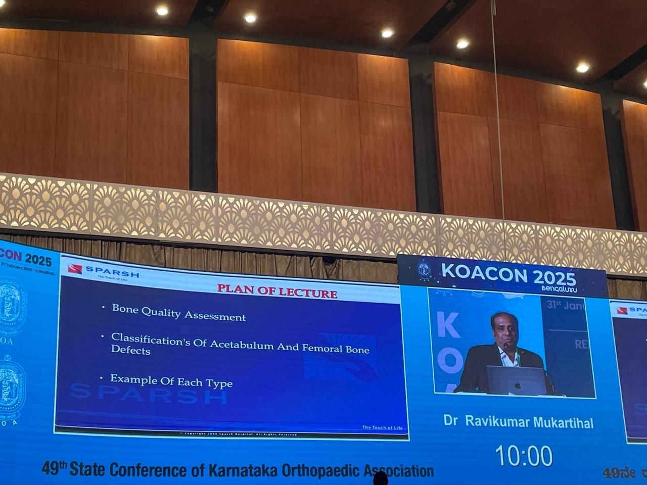 At KOACON 2025 loading=