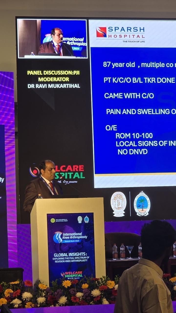 In JOINTCON 2025 loading=