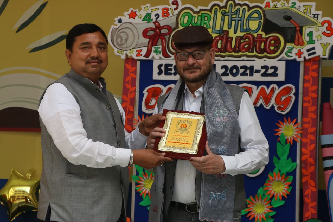 dr rajendra-pathak