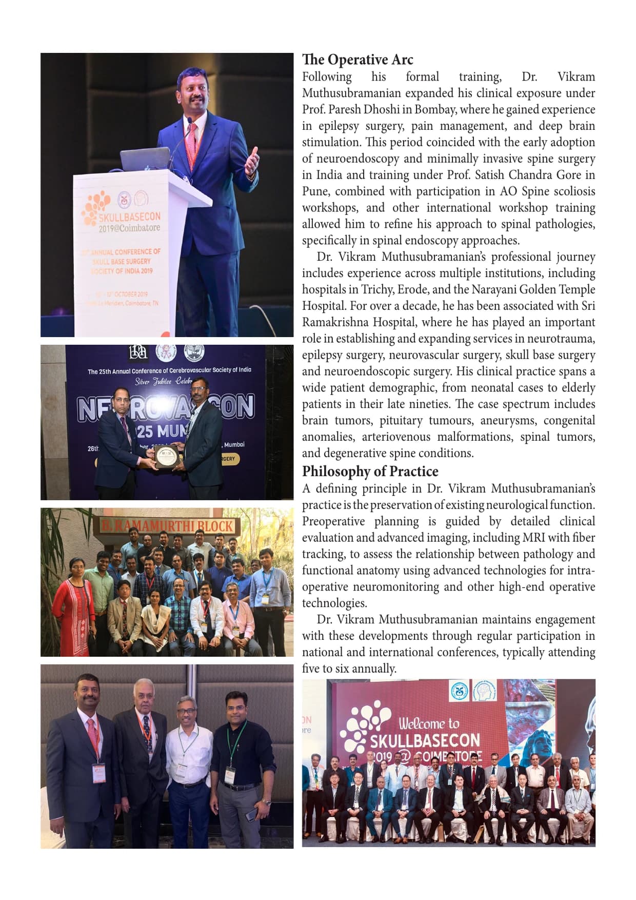 Dr. VIKRAM MUTHU SUBRAMANIAN