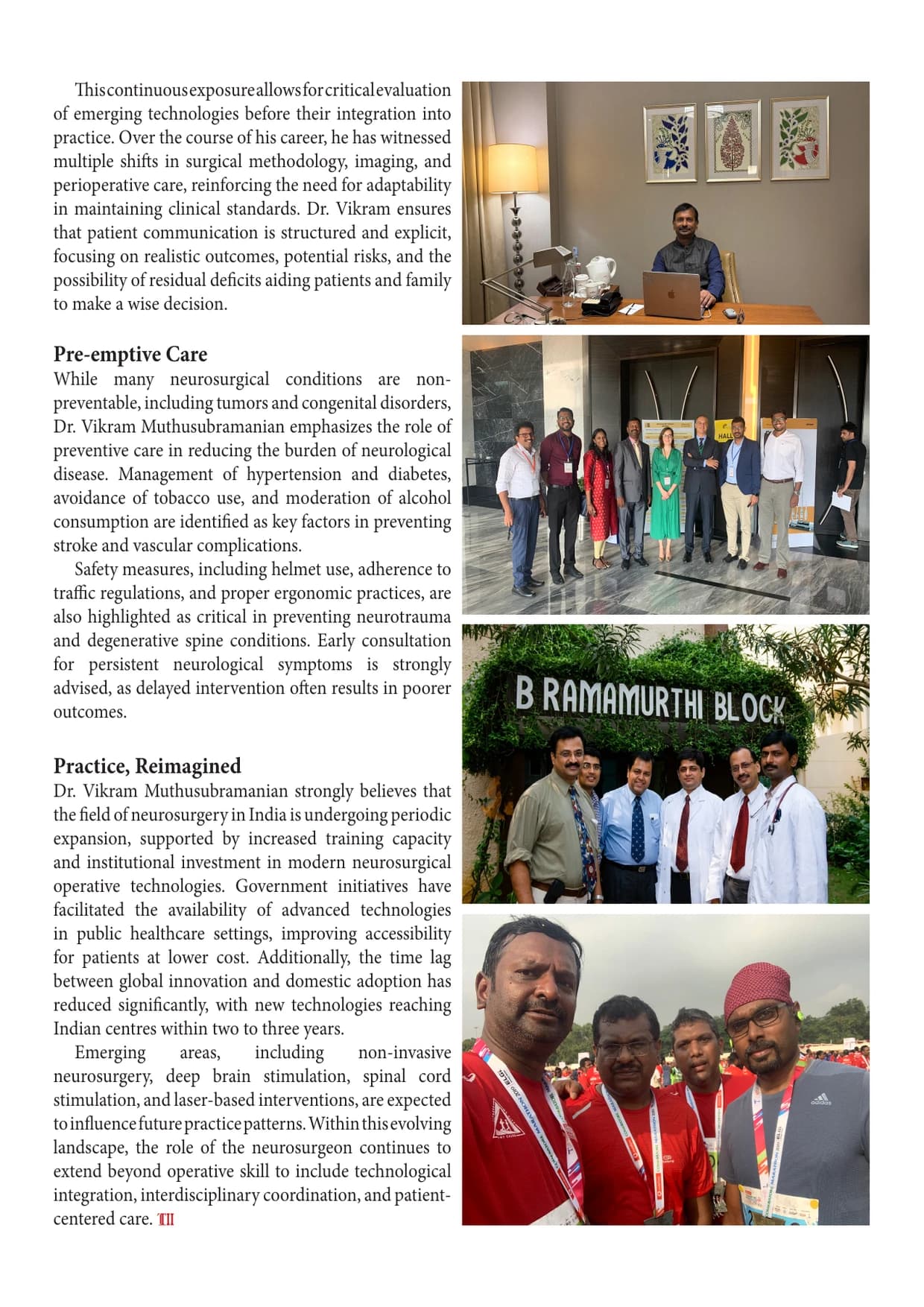Dr. VIKRAM MUTHU SUBRAMANIAN