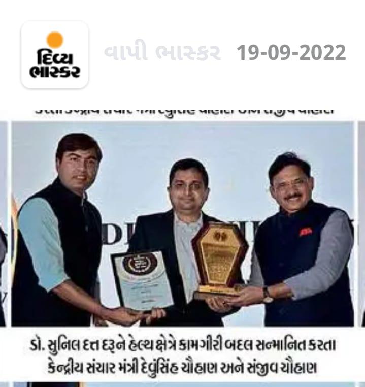 award